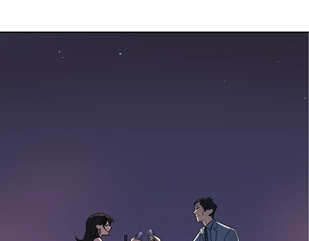 狼的谎言 第4话 真假夫妻4：输掉的赢家 第144页