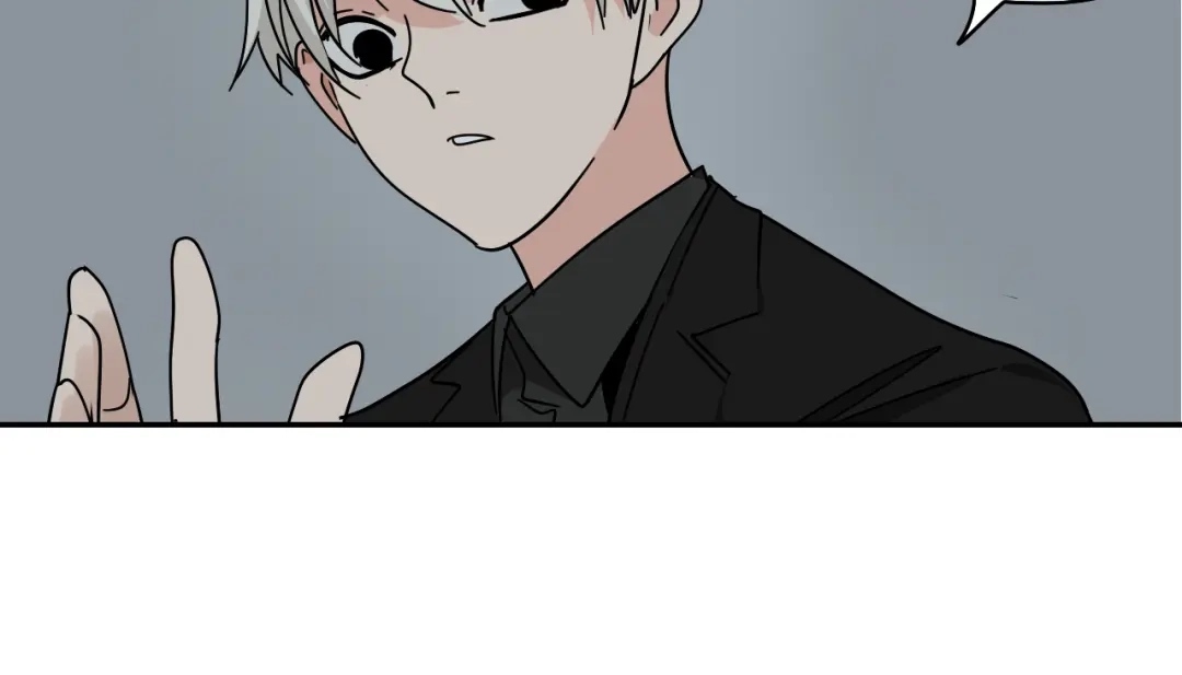 狼的谎言 第4话 真假夫妻4：输掉的赢家 第111页