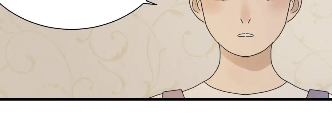 狼的谎言 第58话 燃烧的真相14 第40页