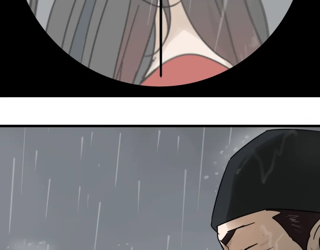 狼的谎言 第58话 燃烧的真相14 第6页
