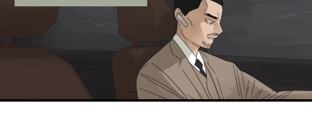 狼的谎言 第58话 燃烧的真相14 第73页