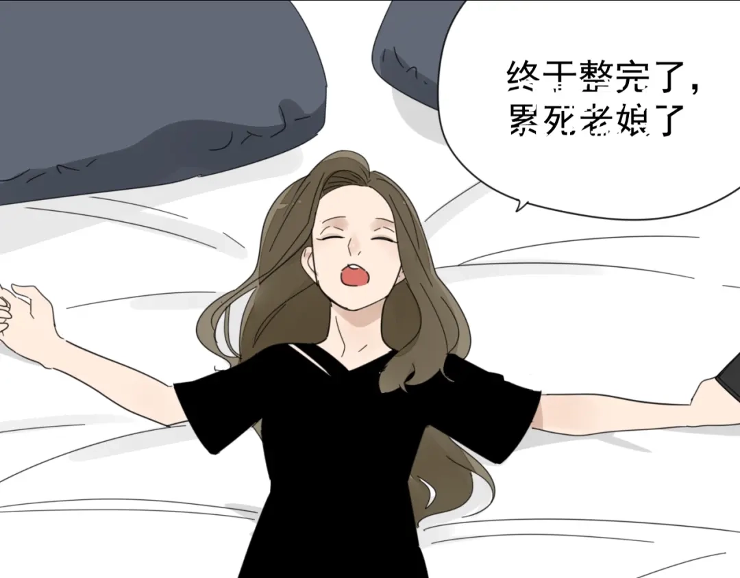 狼的谎言 第58话 燃烧的真相14 第58页