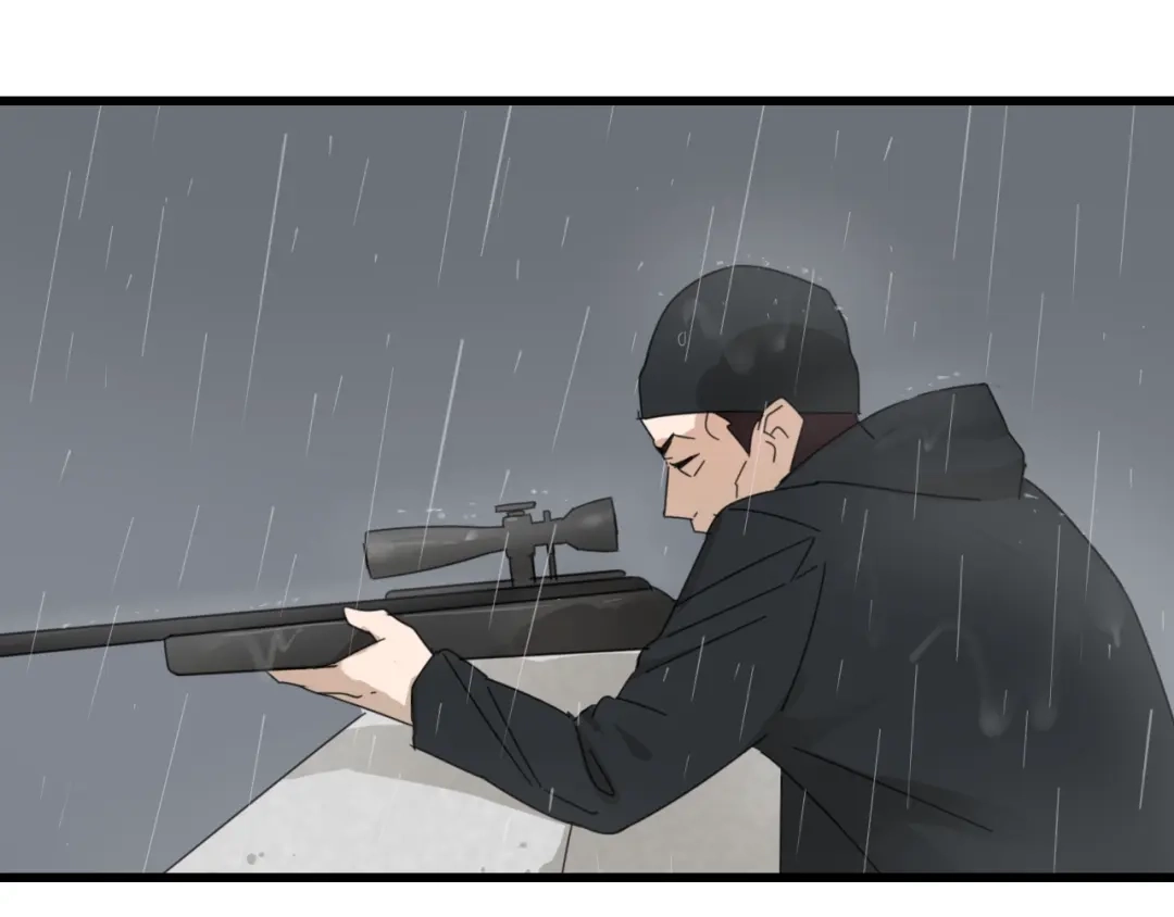 狼的谎言 第58话 燃烧的真相14 第74页