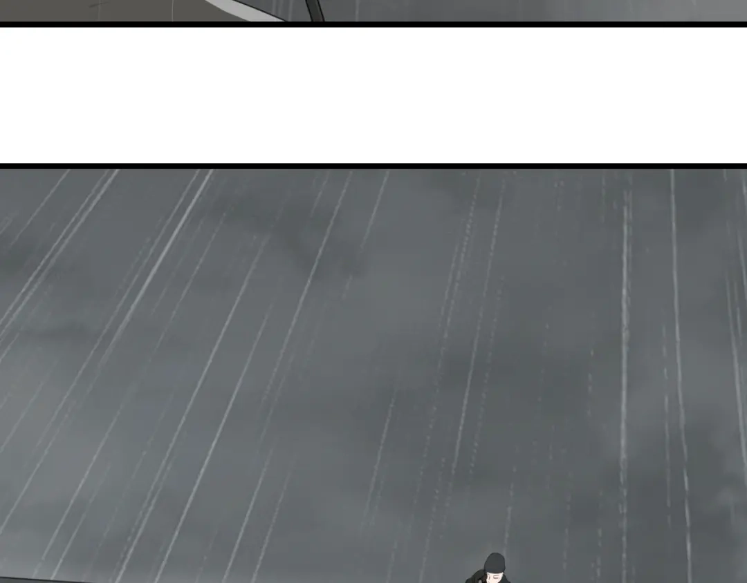 狼的谎言 第58话 燃烧的真相14 第77页