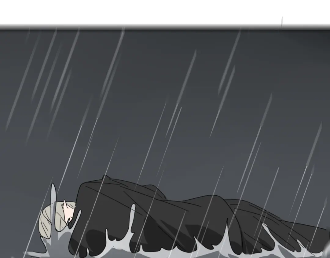 狼的谎言 第58话 燃烧的真相14 第88页