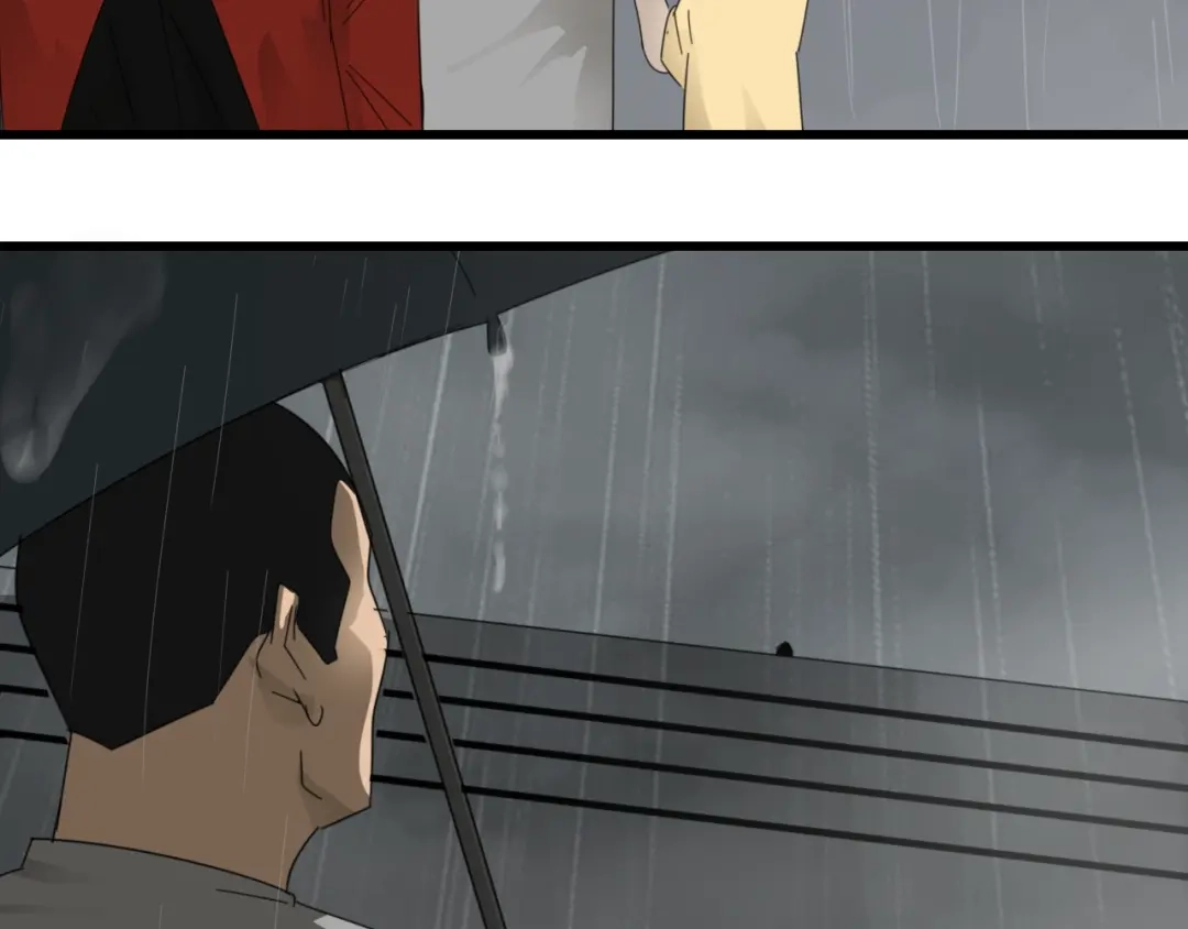 狼的谎言 第58话 燃烧的真相14 第76页