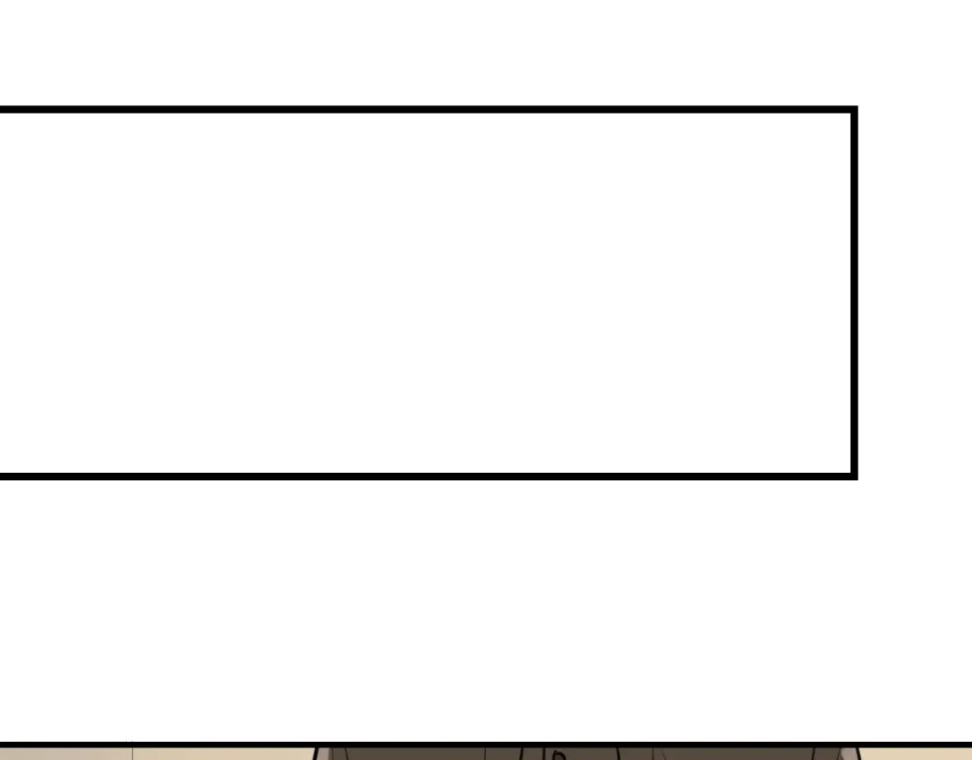 狼的谎言 第59话 燃烧的真相15 第93页