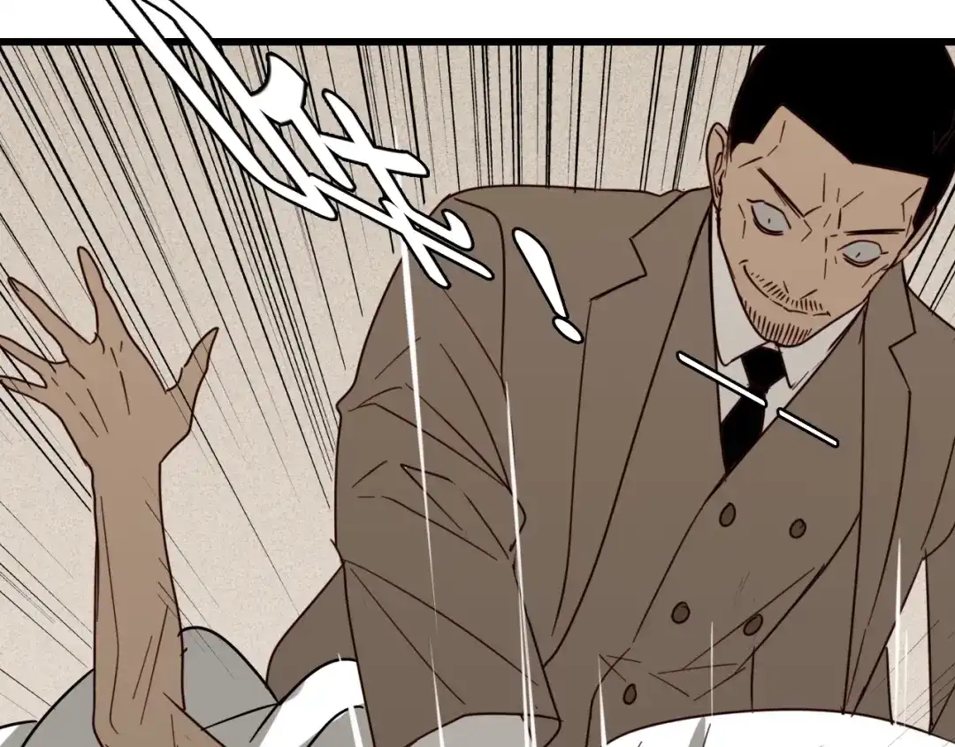 狼的谎言 第59话 燃烧的真相15 第98页