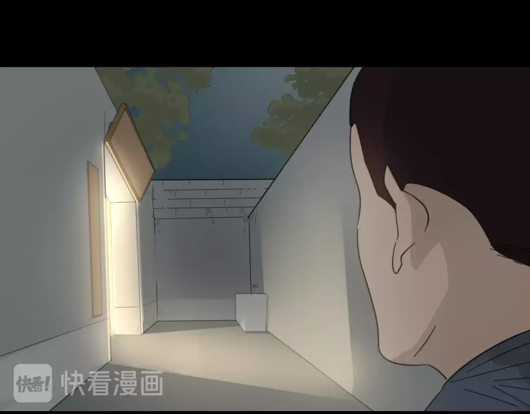 狼的谎言 第59话 燃烧的真相15 第17页