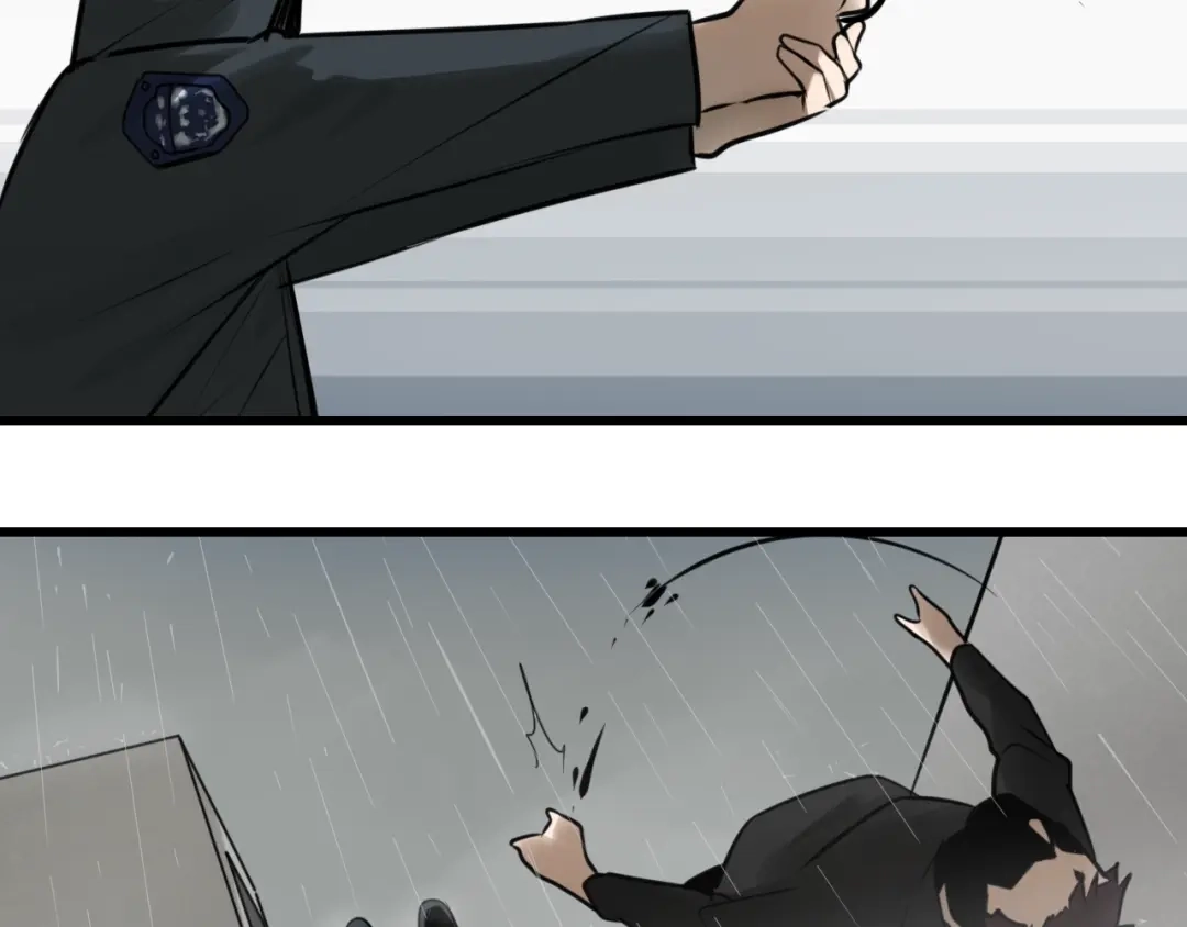 狼的谎言 第59话 燃烧的真相15 第88页