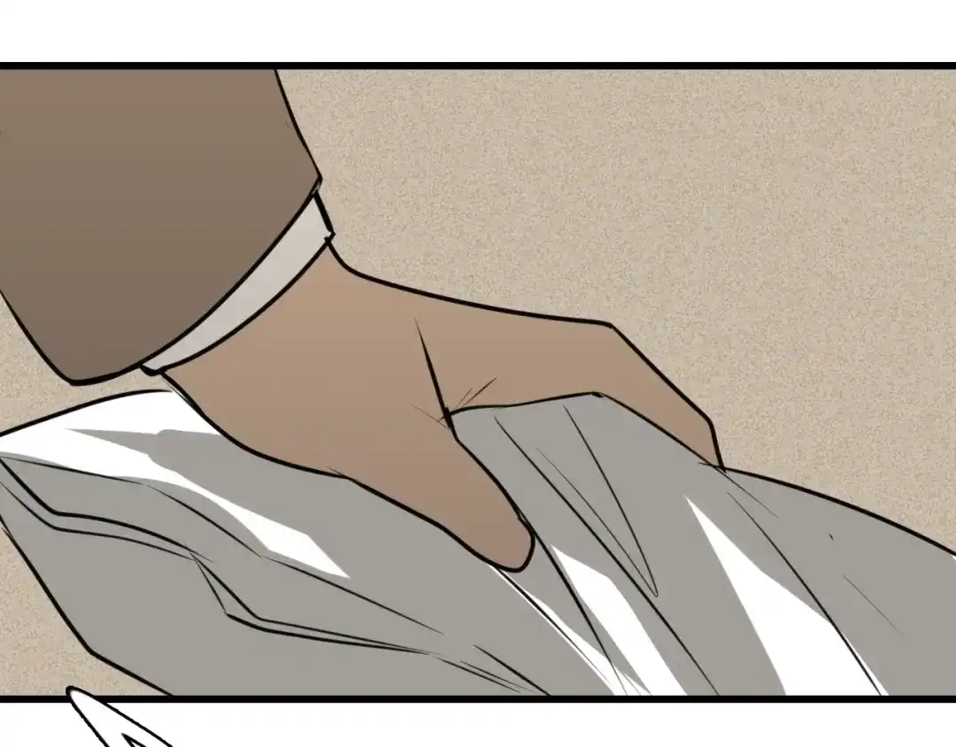 狼的谎言 第59话 燃烧的真相15 第97页