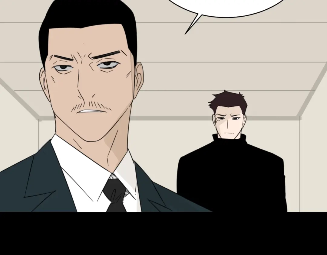 狼的谎言 第59话 燃烧的真相15 第71页