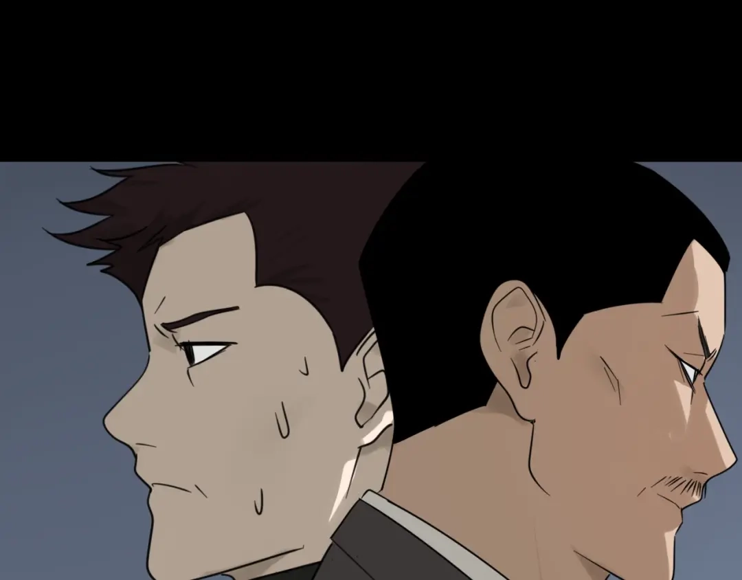 狼的谎言 第59话 燃烧的真相15 第77页