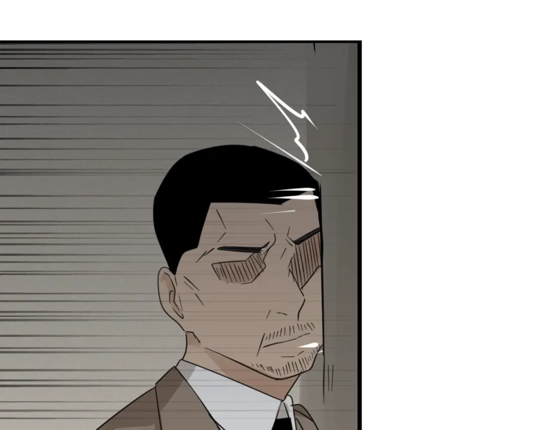 狼的谎言 第59话 燃烧的真相15 第111页