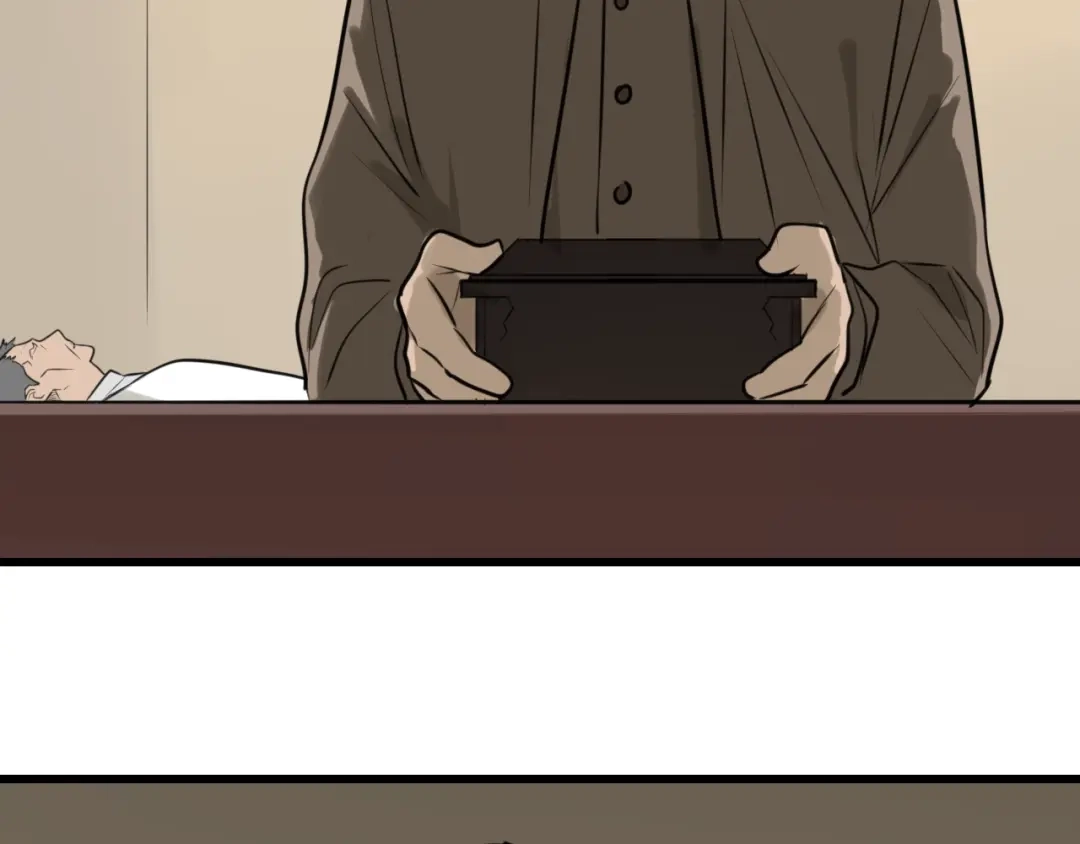 狼的谎言 第59话 燃烧的真相15 第94页