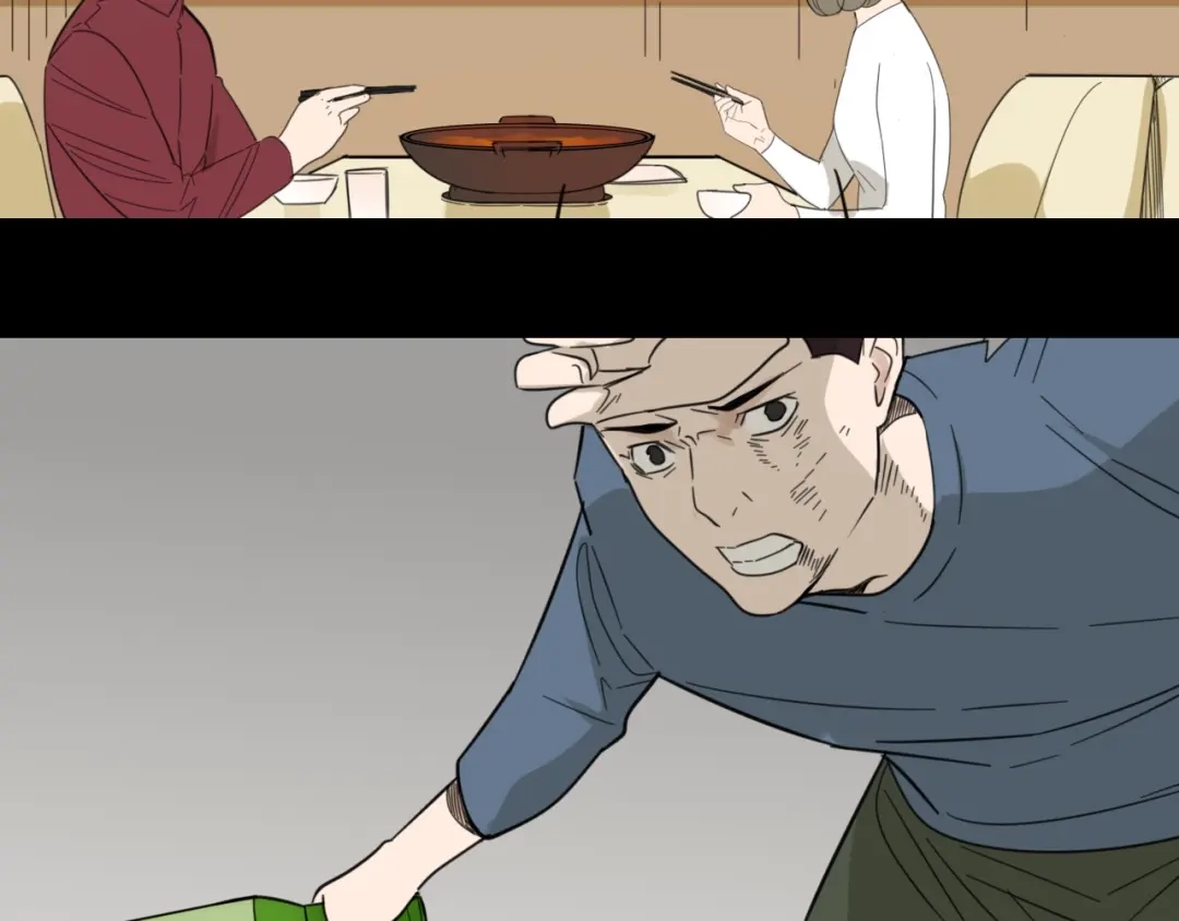 狼的谎言 第59话 燃烧的真相15 第21页