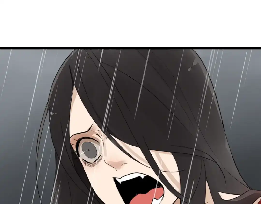 狼的谎言 第59话 燃烧的真相15 第9页