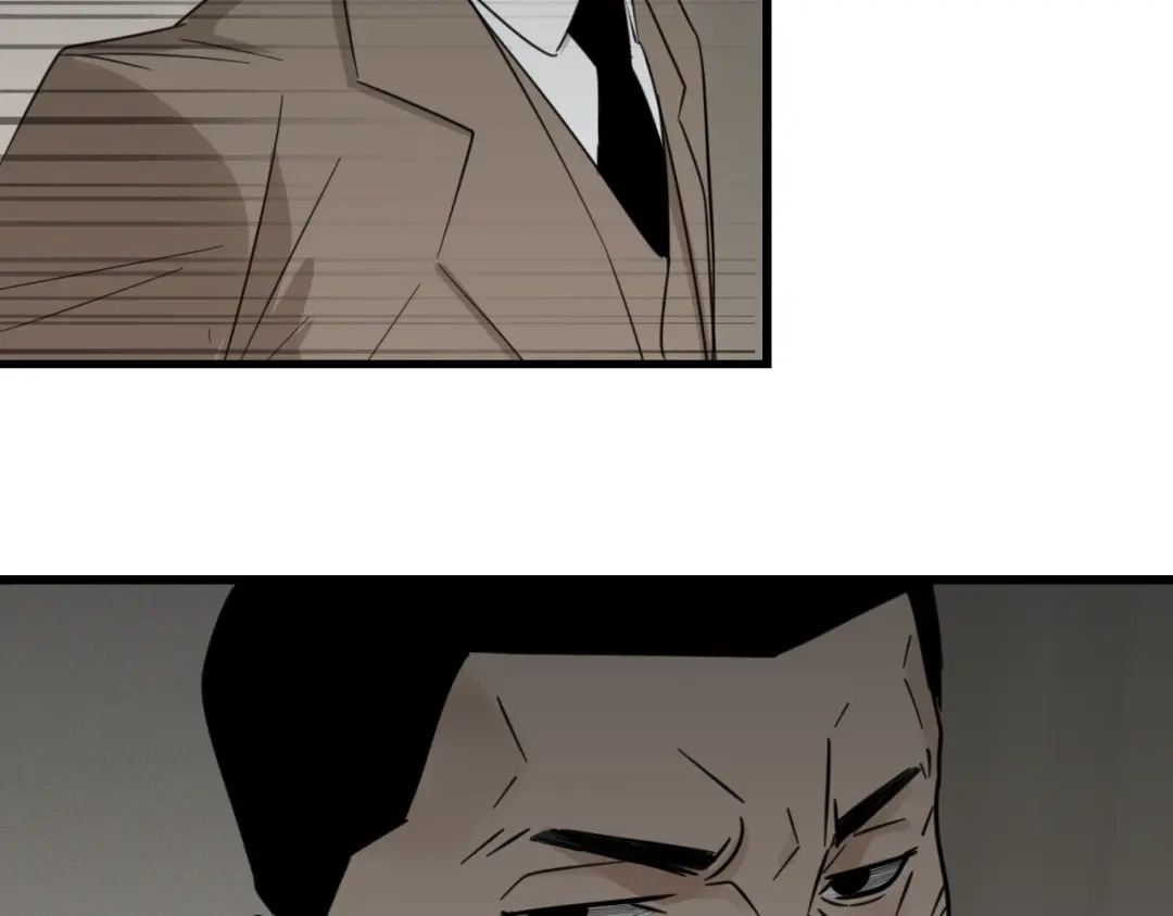 狼的谎言 第59话 燃烧的真相15 第112页