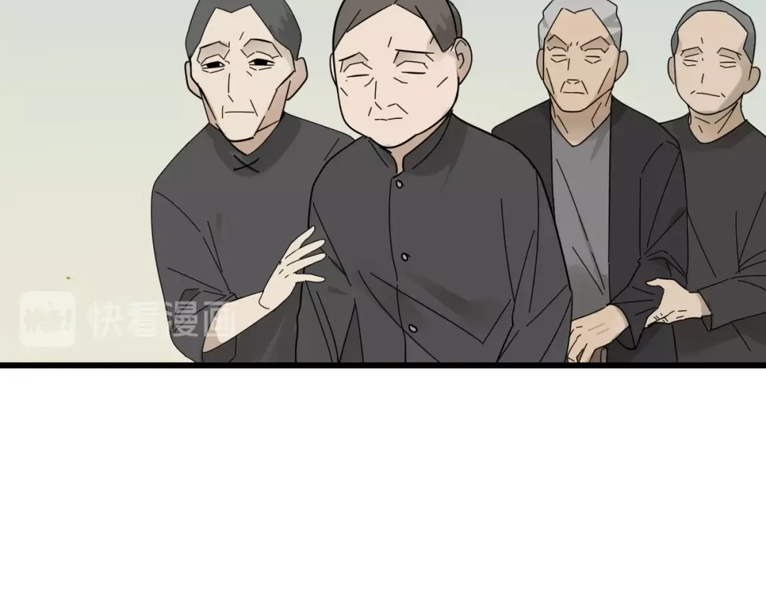 狼的谎言 完结篇 燃烧的真相16 第68页