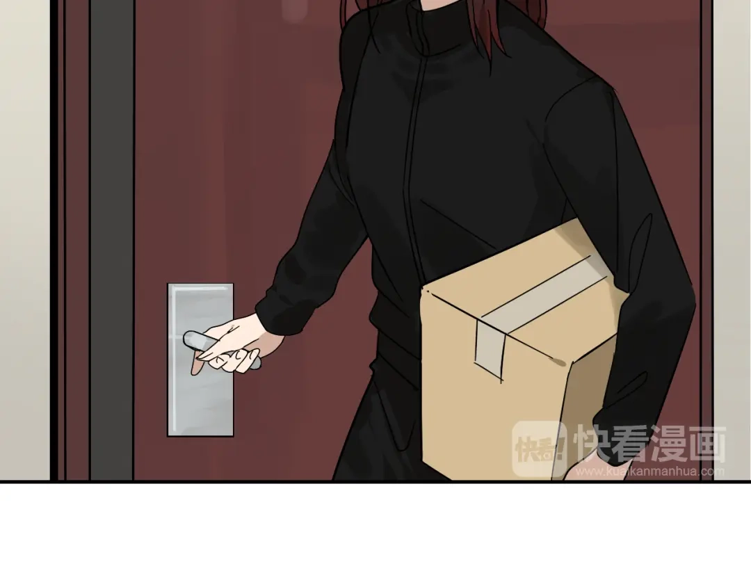 狼的谎言 第6话 真假夫妻6：水中焰火 第85页