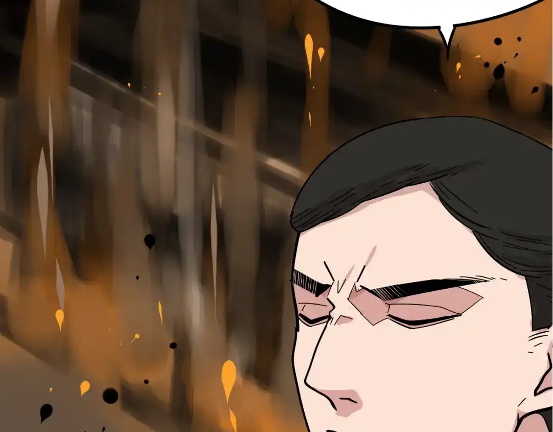 狼的谎言 第6话 真假夫妻6：水中焰火 第25页