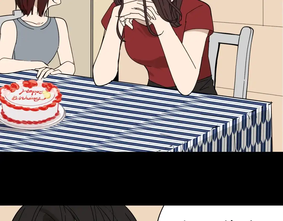 狼的谎言 第6话 真假夫妻6：水中焰火 第16页