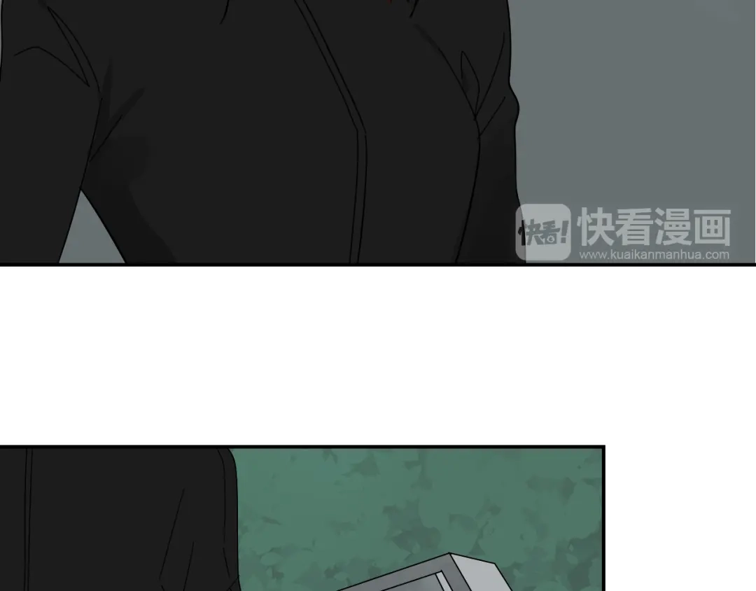 狼的谎言 第6话 真假夫妻6：水中焰火 第40页