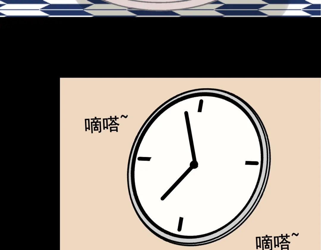 狼的谎言 第6话 真假夫妻6：水中焰火 第14页