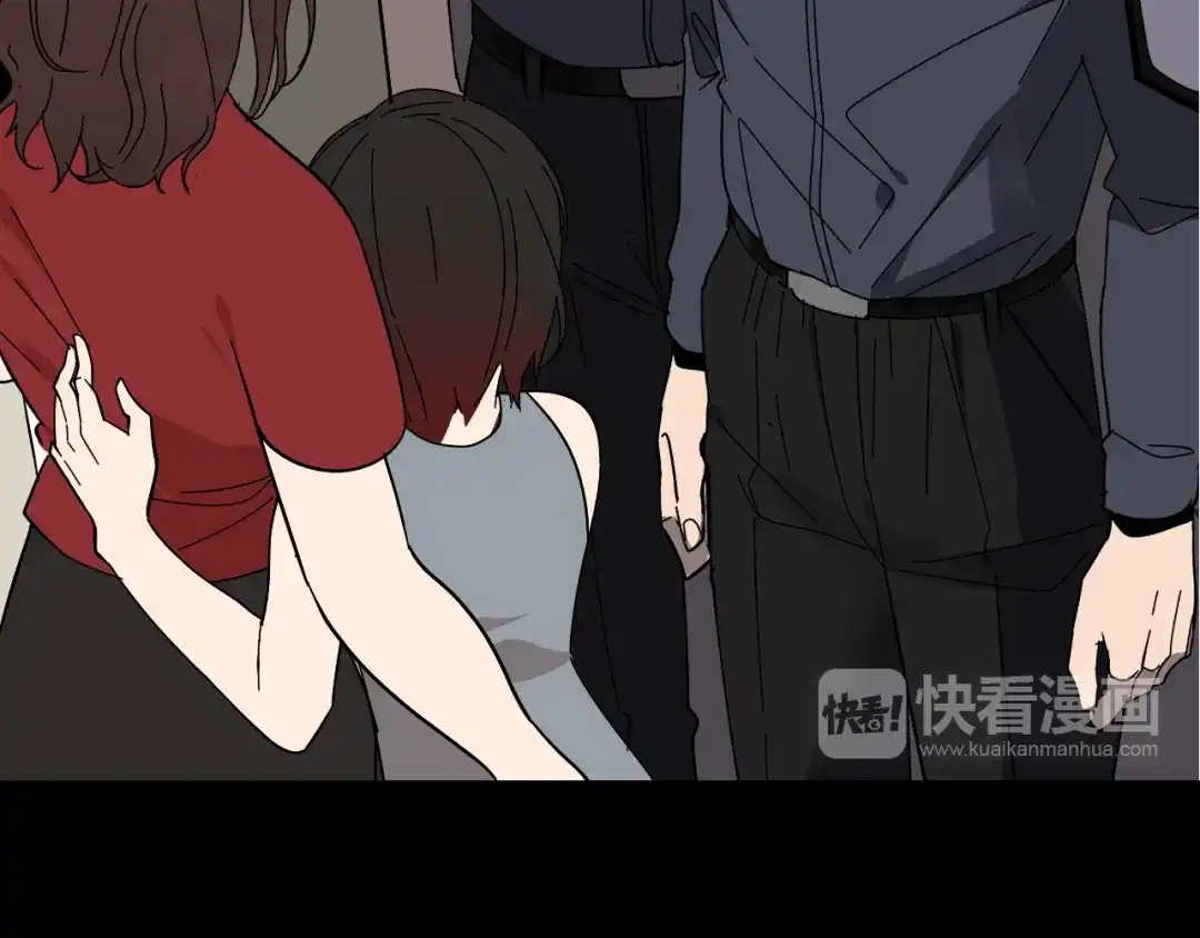 狼的谎言 第6话 真假夫妻6：水中焰火 第20页