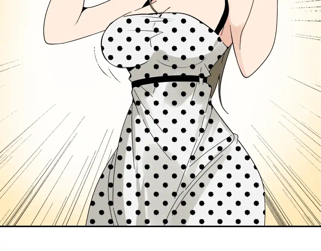 狼的谎言 第7话 恐怖的爱1：苦涩的仇恨 第28页