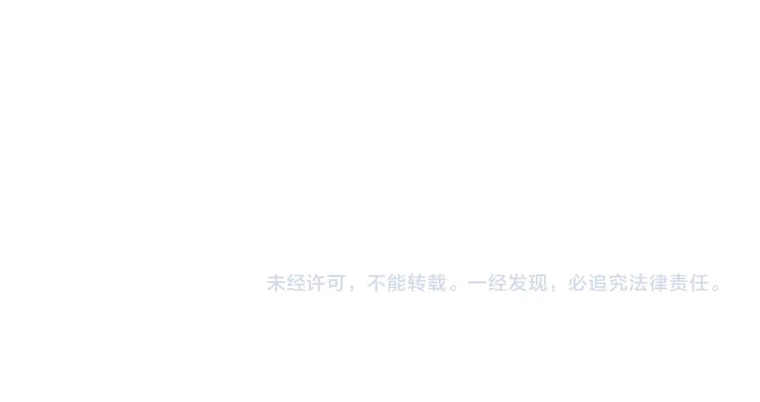狼的谎言 第7话 恐怖的爱1：苦涩的仇恨 第167页