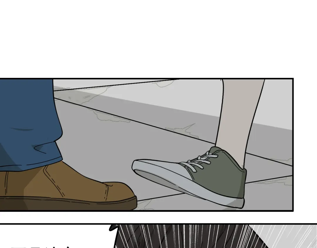 狼的谎言 第7话 恐怖的爱1：苦涩的仇恨 第69页