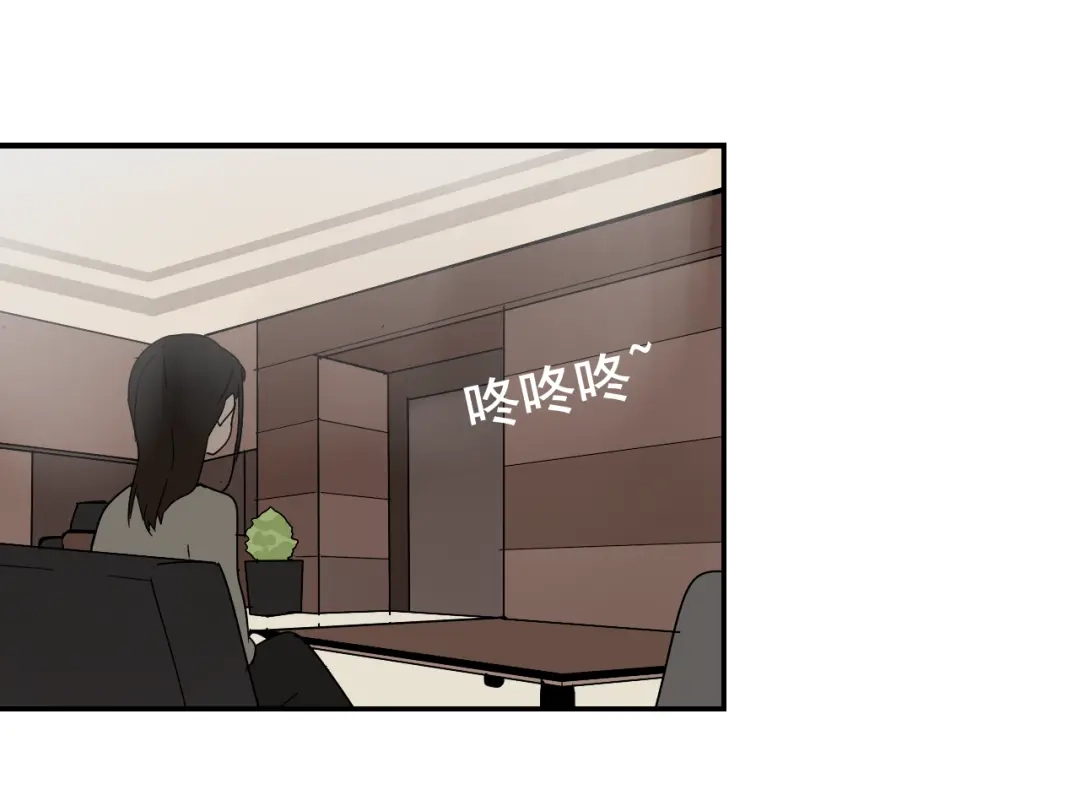 狼的谎言 第7话 恐怖的爱1：苦涩的仇恨 第136页