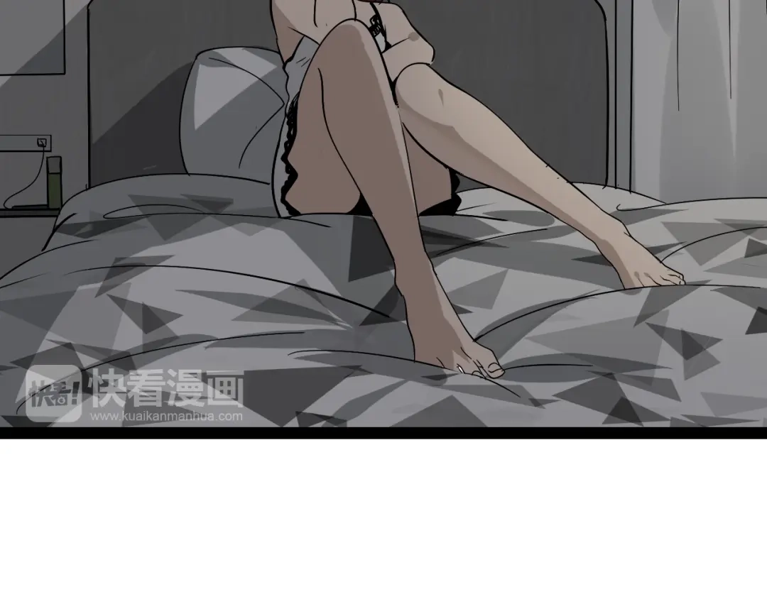 狼的谎言 第7话 恐怖的爱1：苦涩的仇恨 第90页