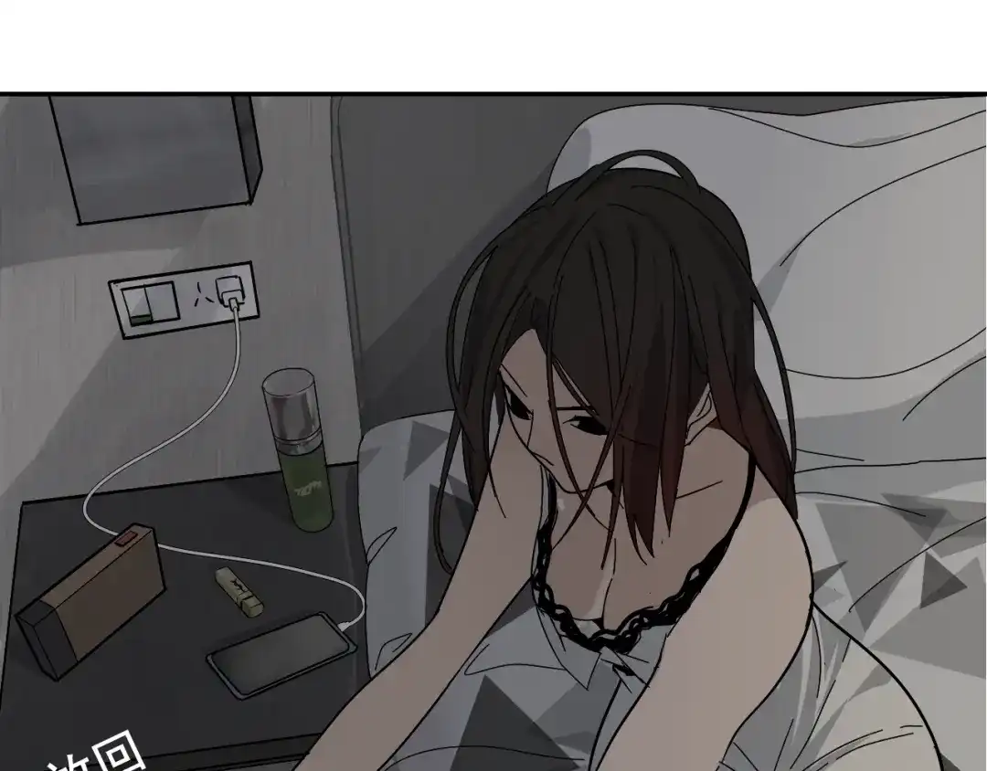 狼的谎言 第7话 恐怖的爱1：苦涩的仇恨 第84页