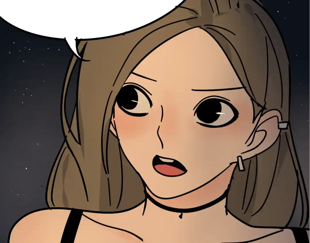 狼的谎言 第7话 恐怖的爱1：苦涩的仇恨 第2页