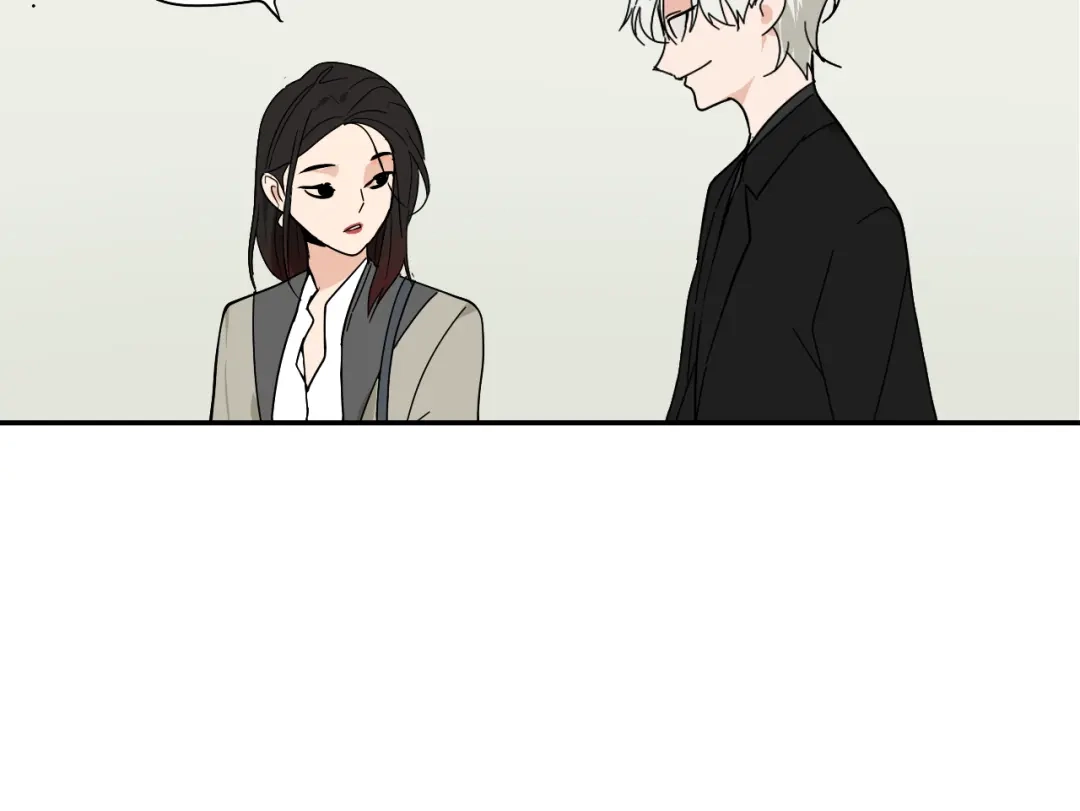 狼的谎言 第7话 恐怖的爱1：苦涩的仇恨 第106页