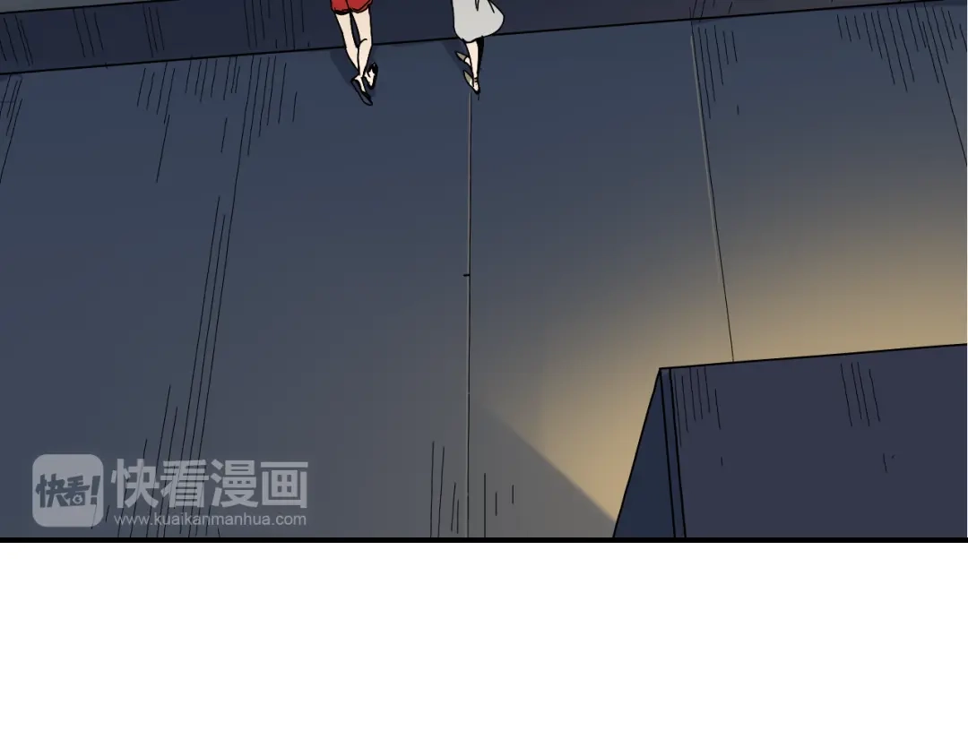 狼的谎言 第7话 恐怖的爱1：苦涩的仇恨 第13页