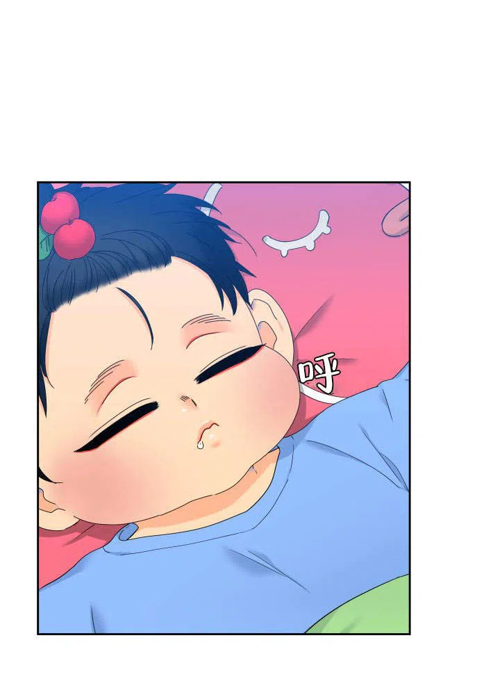 《狼的香气》第111话 第7页