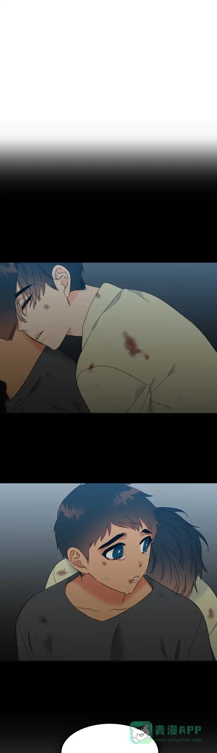 《狼的香气》第213话 第1页