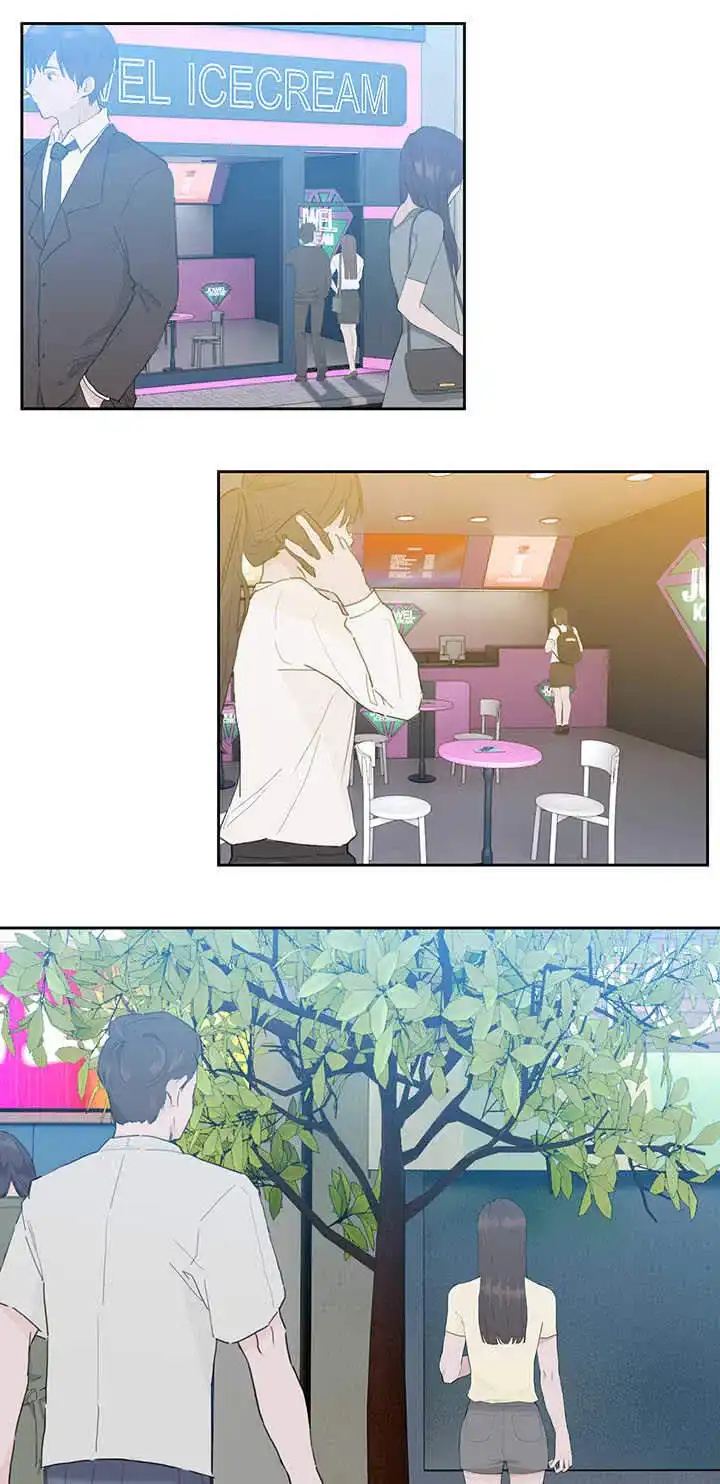 《狼的香气》第6话 第3页