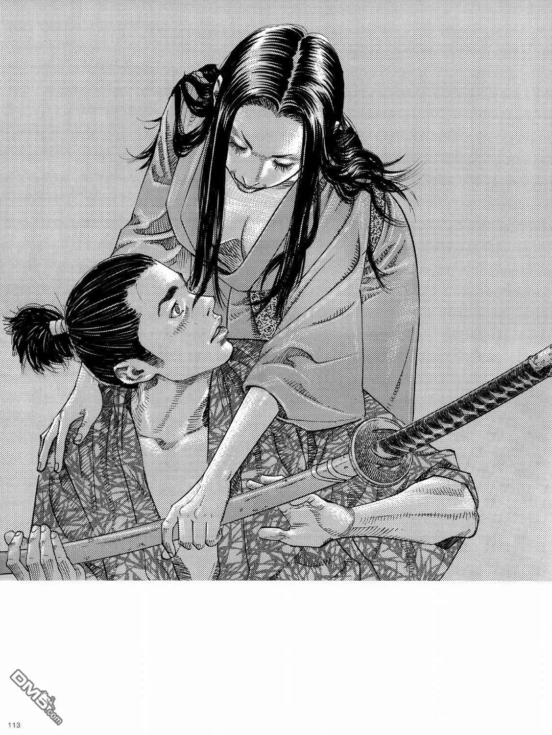 浪客行 - 画集-墨 - 第94张图