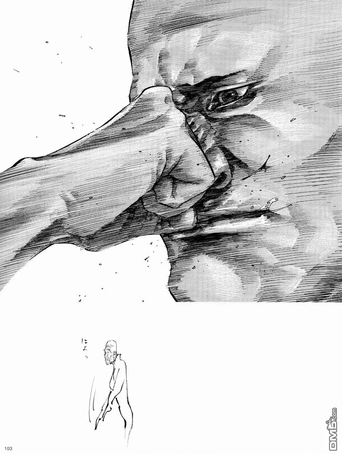 浪客行 - 画集-墨 - 第85张图