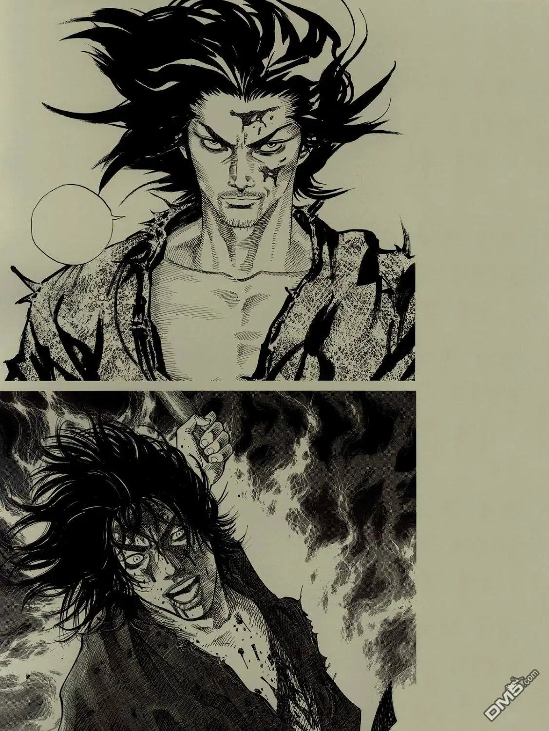 浪客行 - 画集-墨 - 第92张图