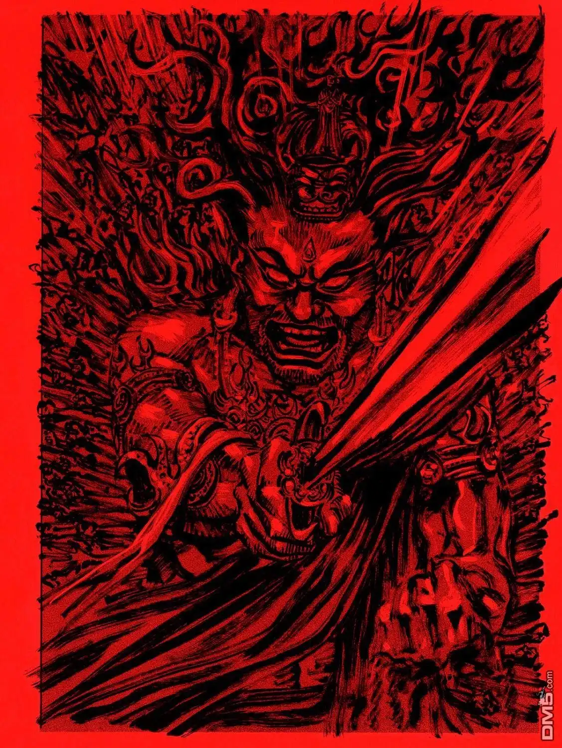 浪客行 - 画集-墨 - 第89张图