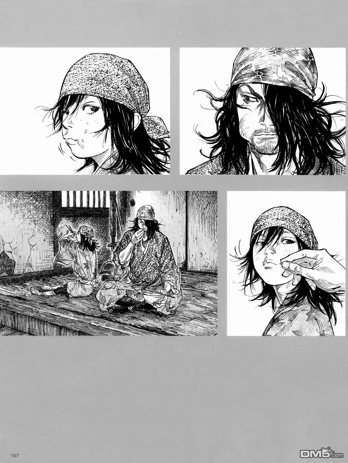 浪客行 - 画集-墨 - 第88张图