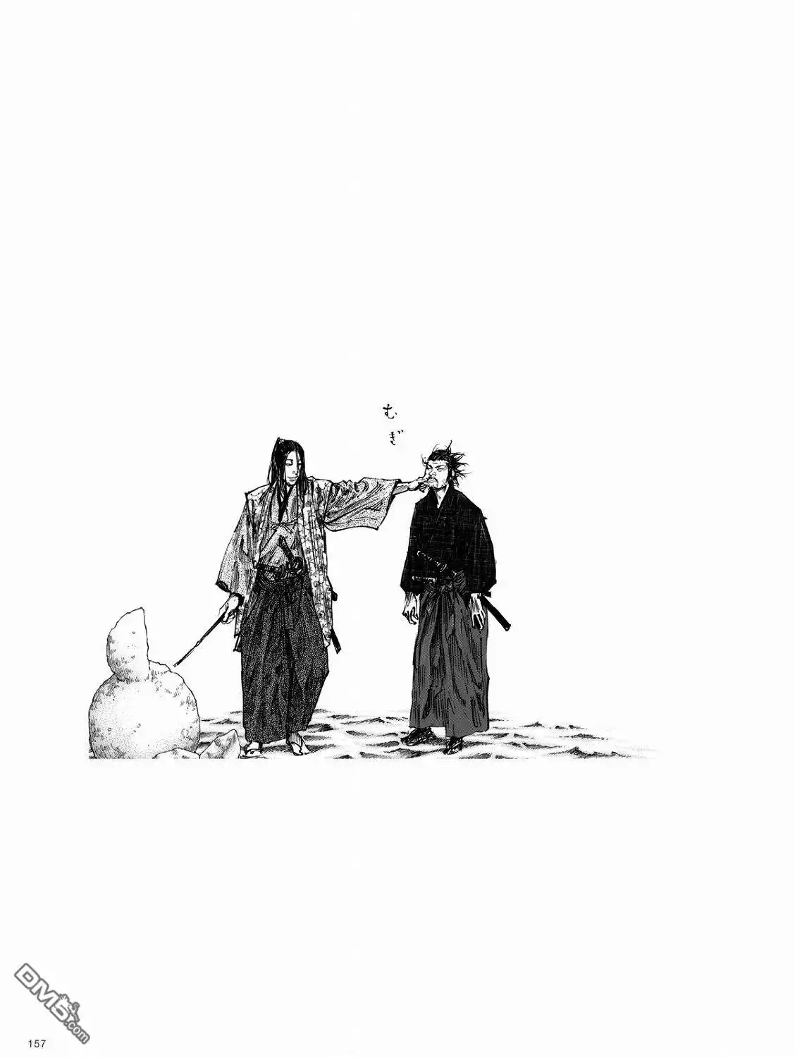 浪客行 - 画集-墨 - 第137张图