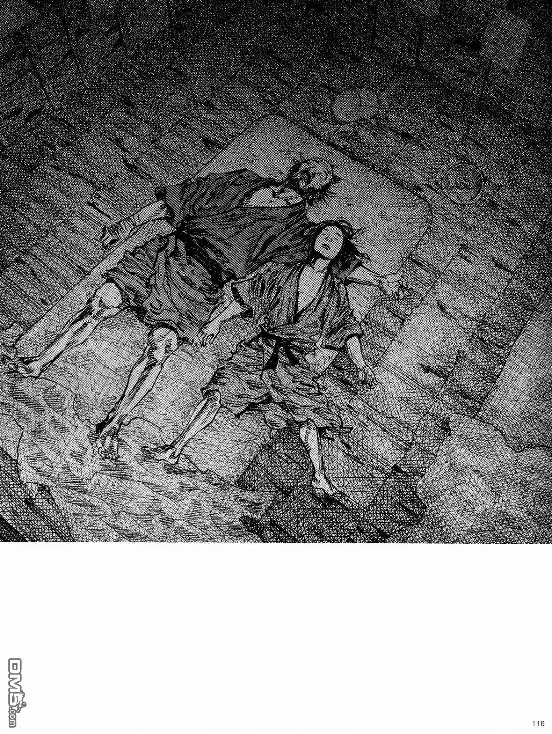 浪客行 - 画集-墨 - 第97张图