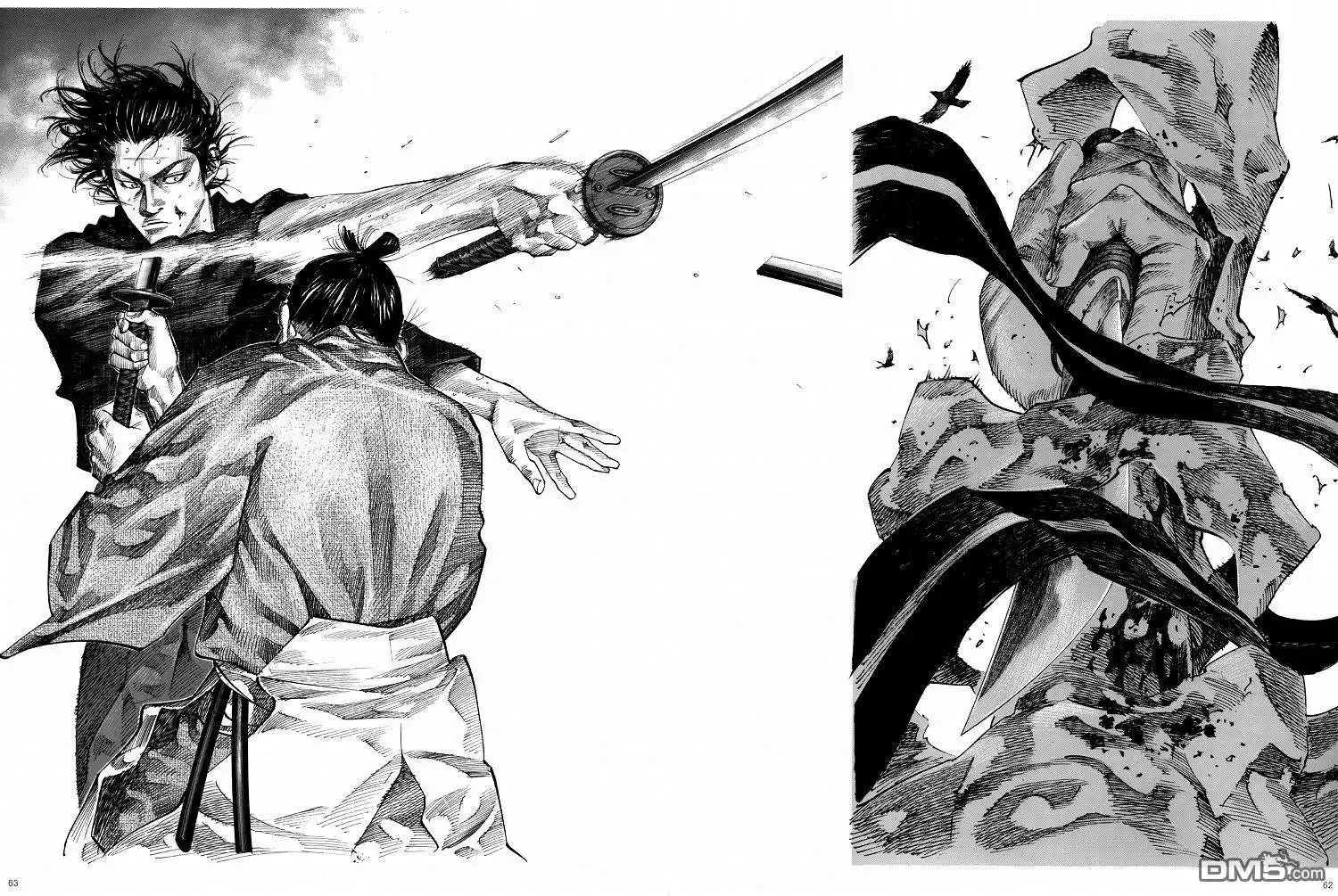 浪客行 - 画集-墨 - 第52张图