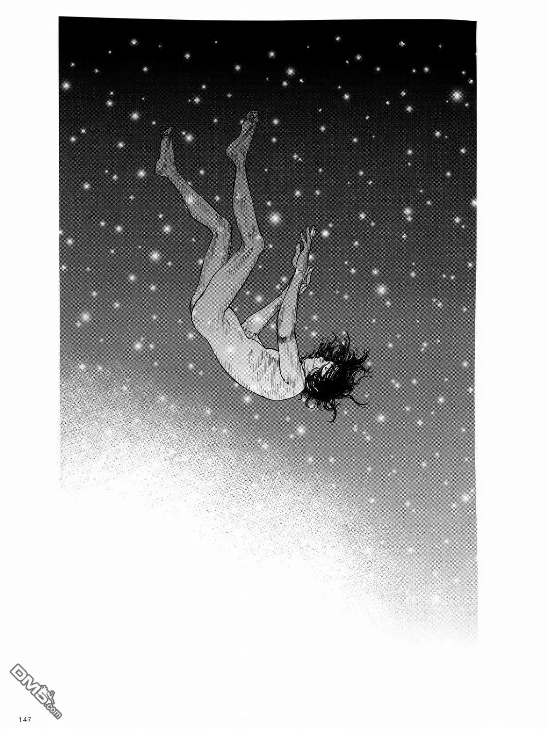 浪客行 - 画集-墨 - 第127张图